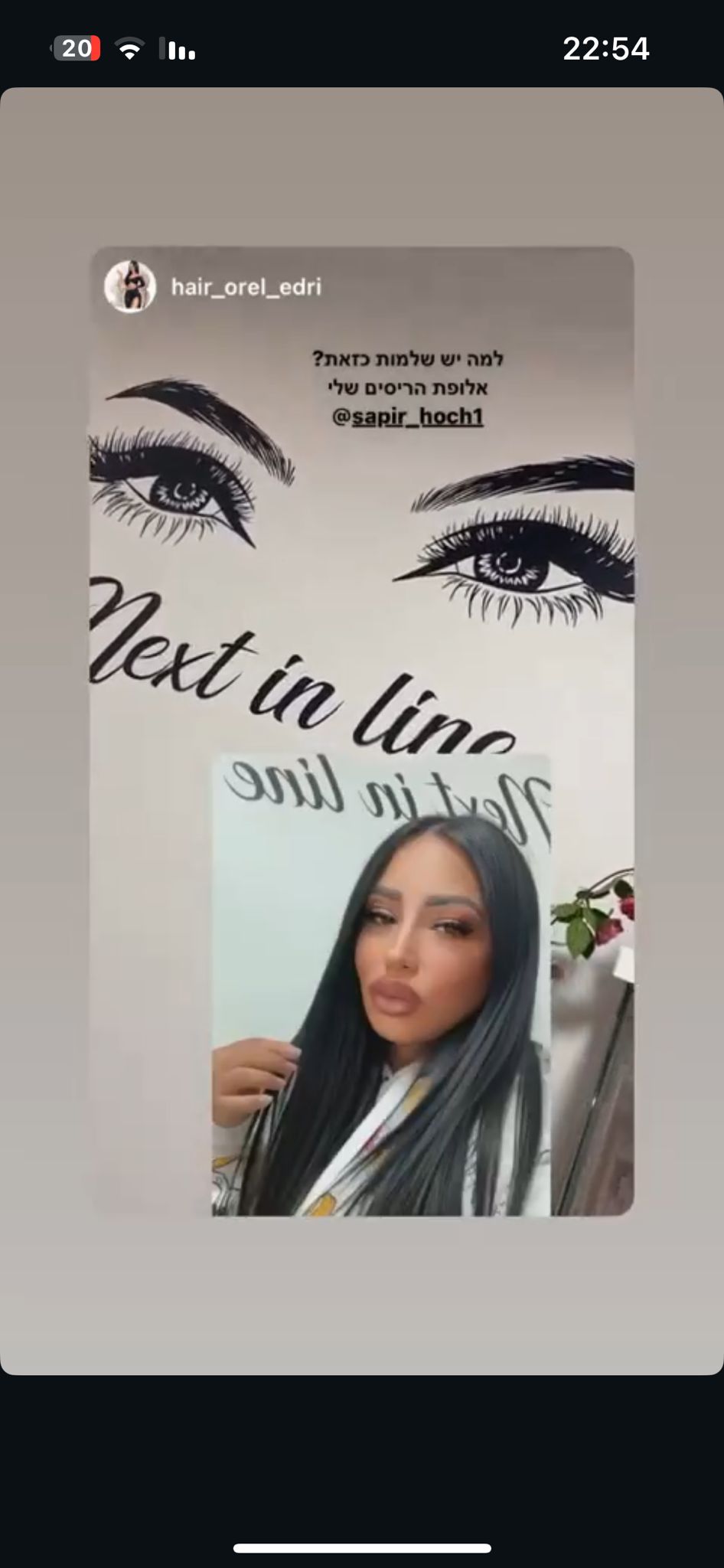 WhatsApp Image 2025-09-18 at 13.31.23 (1)