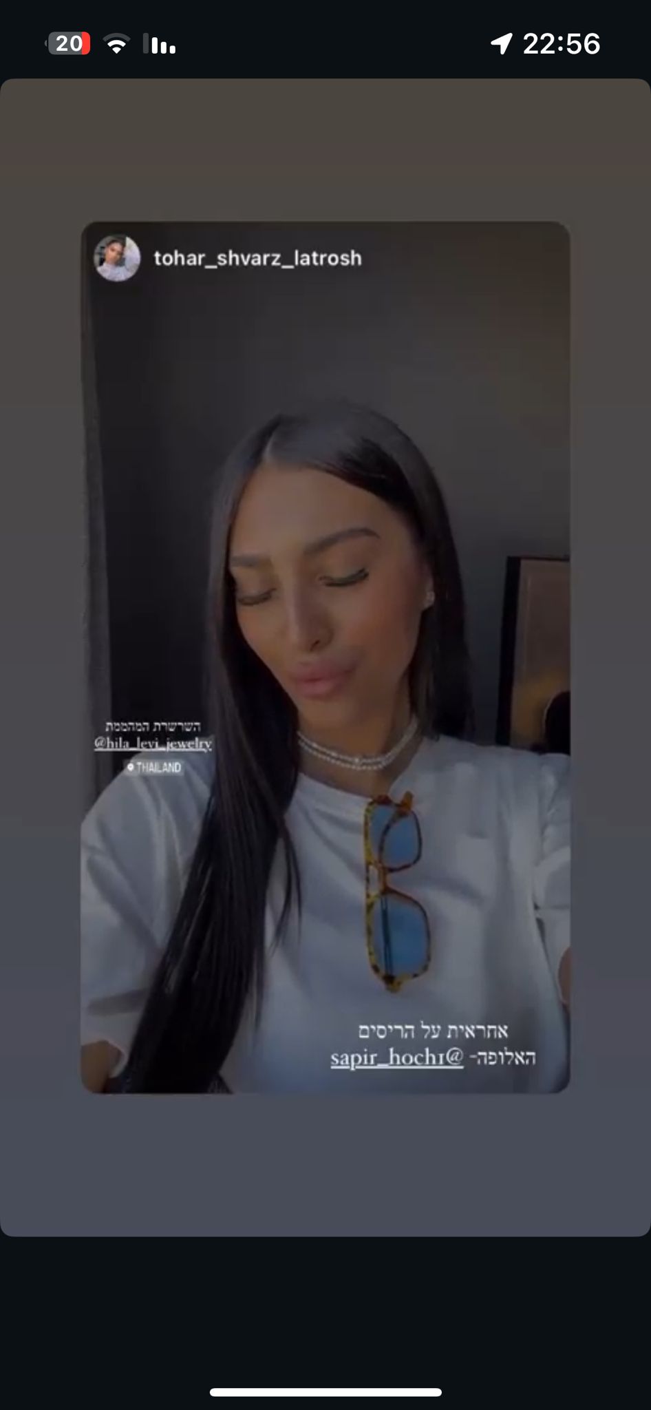 WhatsApp Image 2025-09-18 at 13.31.25 (1)