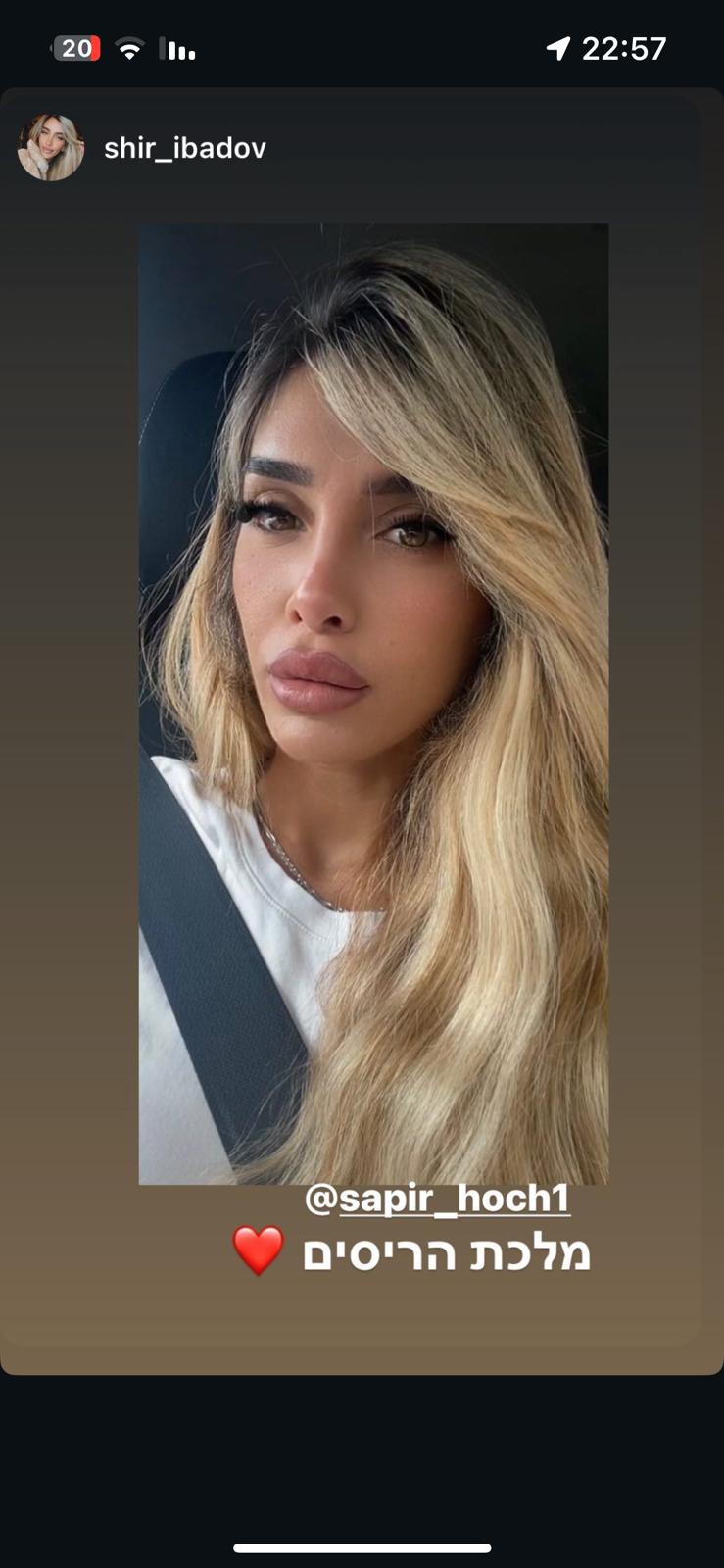 WhatsApp Image 2025-09-18 at 13.31.25 (4)