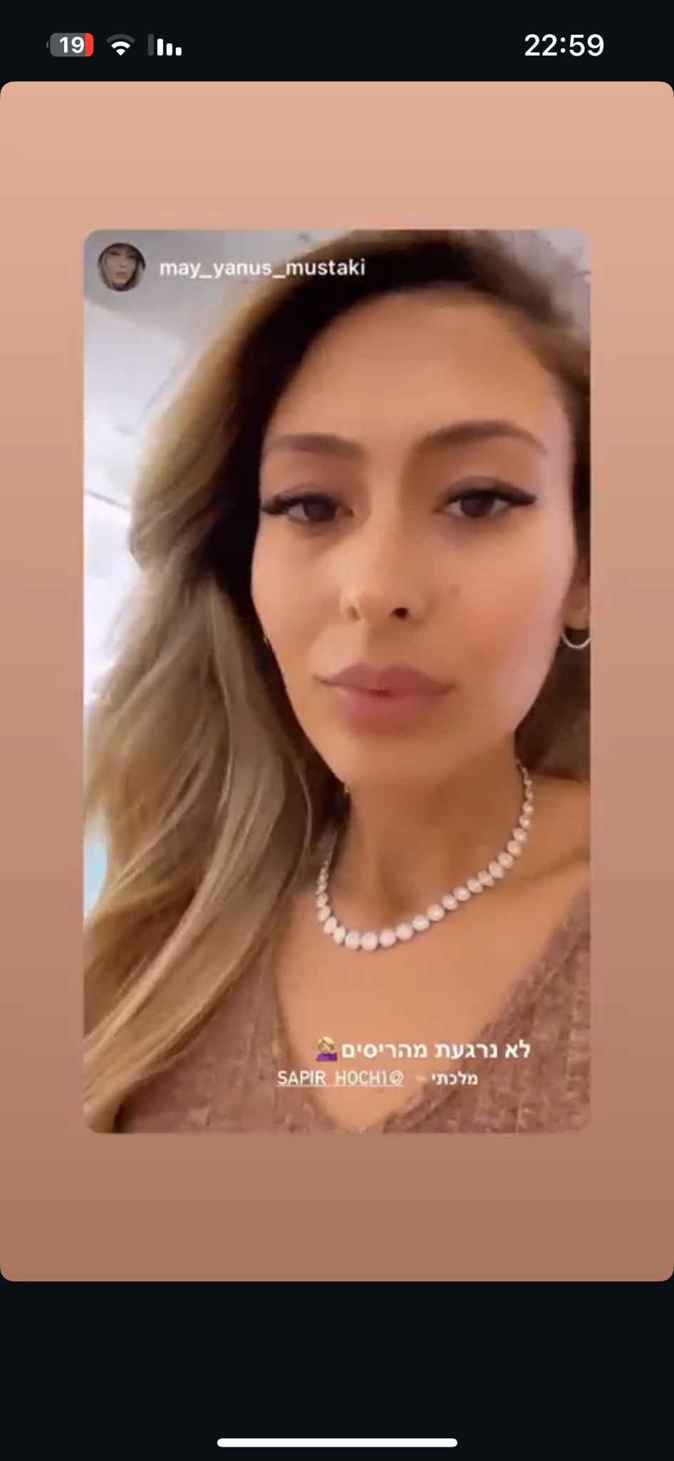 WhatsApp Image 2025-09-18 at 13.31.28 (3)